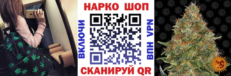 Купить наркоту Калязин Канабис  СОЛЬ  гидра tor  АМФЕТАМИН  МЕФ  Гашиш 