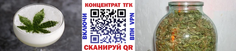 блэк спрут как зайти  магазин    Калязин  Cannafood конопля 