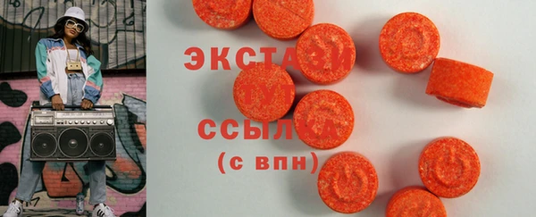 кокаин колумбия Алзамай