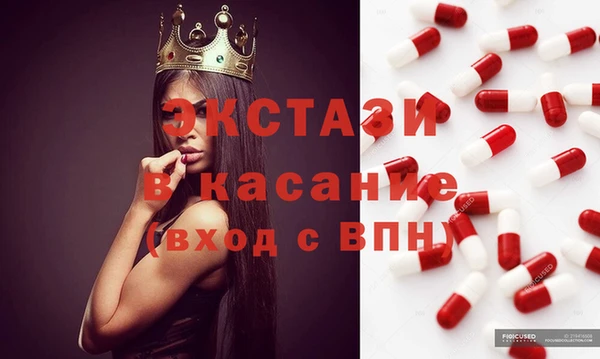 кокаин колумбия Алзамай