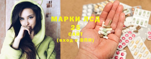 jwh Аркадак