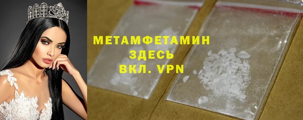 таблы Сосновка
