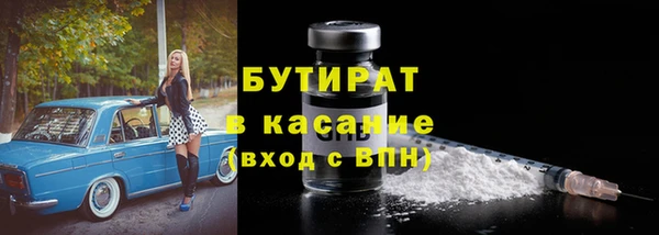 mdpv Сосновоборск
