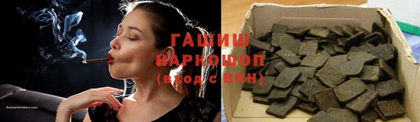кокаин перу Алексеевка