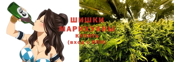 кокаин перу Алексеевка