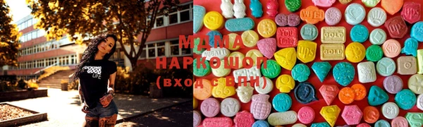 jwh Аркадак