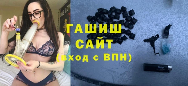 кокаин перу Алексеевка