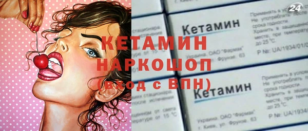 jwh Аркадак