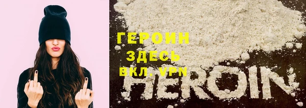 соль ск Алексин