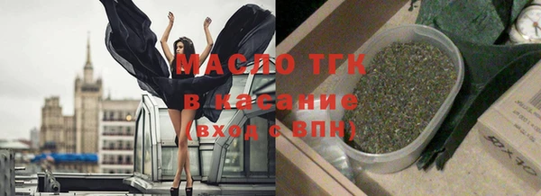 кокаин перу Алексеевка