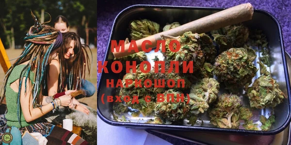 jwh Аркадак