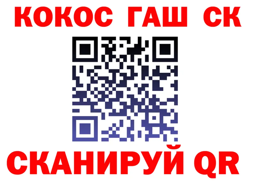 АМФ VHQ маркетплейс площадка МЕГА Калязин