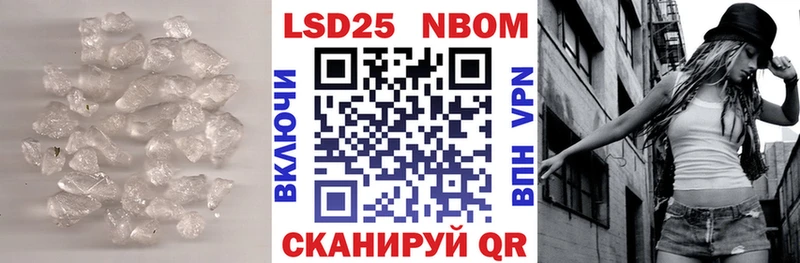 KRAKEN сайт  Калязин  Лсд 25 экстази кислота 