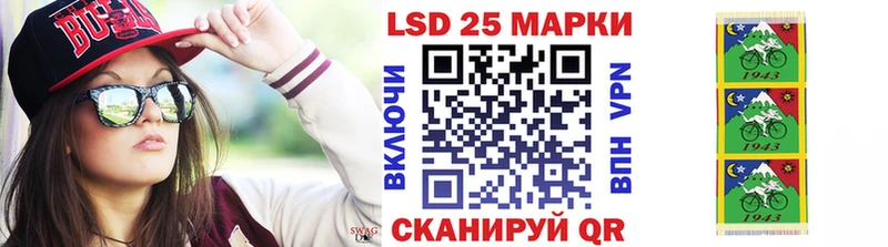 KRAKEN маркетплейс  продажа наркотиков  Калязин  Марки NBOMe 1500мкг 