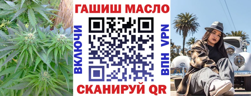 Дистиллят ТГК жижа  что такое   ссылка на мегу ссылка  Калязин 
