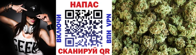 mega вход  как найти закладки  Калязин  Марихуана OG Kush 